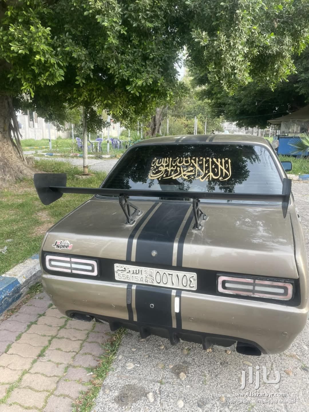 أبل سكونا تعديل رياضي بل كامل أبل سكونا تعديل رياضي بل كامل - أوبل - محافظة اللاذقية - صورة 1 من 4