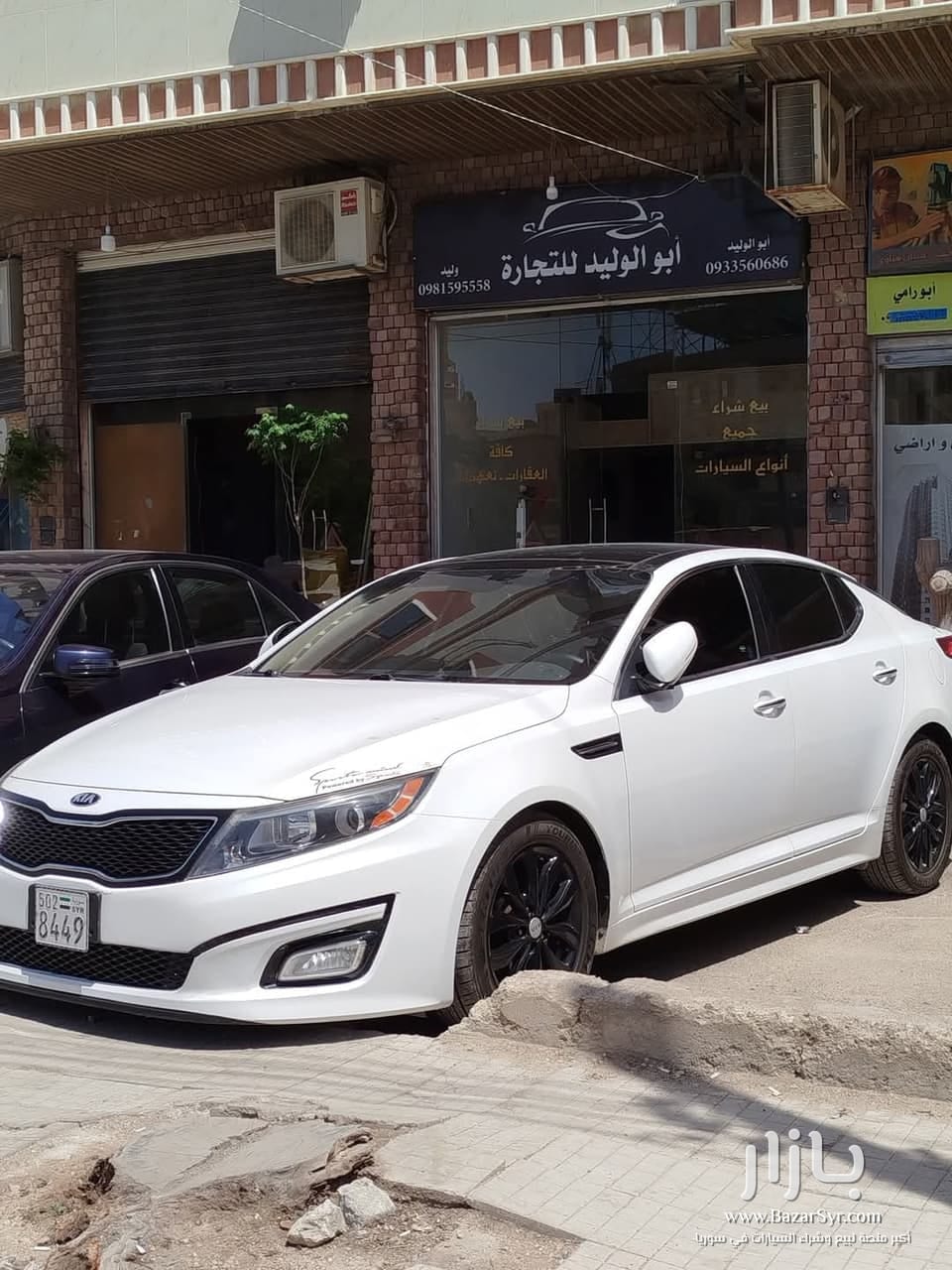 Kia optima 2015 |  اكمل وصف رقم 1 بالشركة - كيا - 2015 - محافظة دمشق - صورة 5 من 5