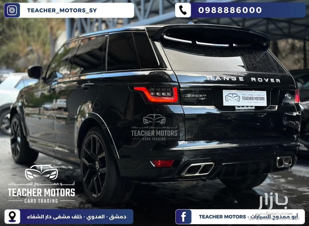 رانج روفر سبورت ( كيت SVR ) Range Rover Sport ( SVR kit ) سنة الصنع : 2021 اكمل وصف رانج روفر سبورت ( كيت SVR ) Range Rover Sport ( SVR kit ) سنة الصنع : 2021 اكمل وصف - لاند روفر - 2021 - محافظة دمشق - صورة 4 من 8