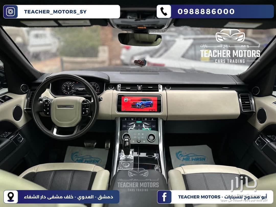 رانج روفر سبورت ( كيت SVR ) Range Rover Sport ( SVR kit ) سنة الصنع : 2021 اكمل وصف رانج روفر سبورت ( كيت SVR ) Range Rover Sport ( SVR kit ) سنة الصنع : 2021 اكمل وصف - لاند روفر - 2021 - محافظة دمشق - صورة 5 من 8