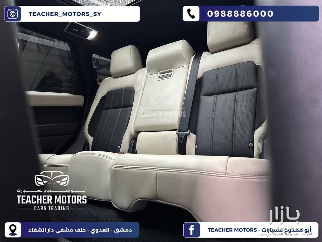 رانج روفر سبورت ( كيت SVR ) Range Rover Sport ( SVR kit ) سنة الصنع : 2021 اكمل وصف رانج روفر سبورت ( كيت SVR ) Range Rover Sport ( SVR kit ) سنة الصنع : 2021 اكمل وصف - لاند روفر - 2021 - محافظة دمشق - صورة 6 من 8
