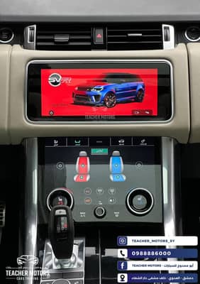 رانج روفر سبورت ( كيت SVR ) ‏Range Rover Sport ( SVR kit )  سنة الصنع : 2021 اكمل وصف - محافظة دمشق
