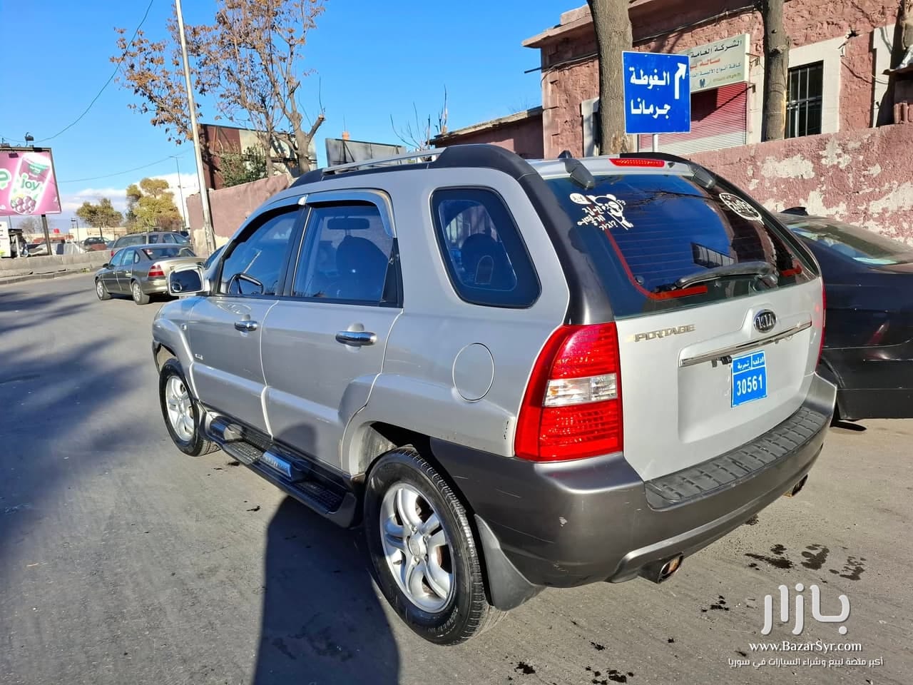 Kia sportage كيا سبورتاج خالية العلام Kia sportage كيا سبورتاج خالية العلام - كيا - محافظة دمشق - صورة 4 من 4