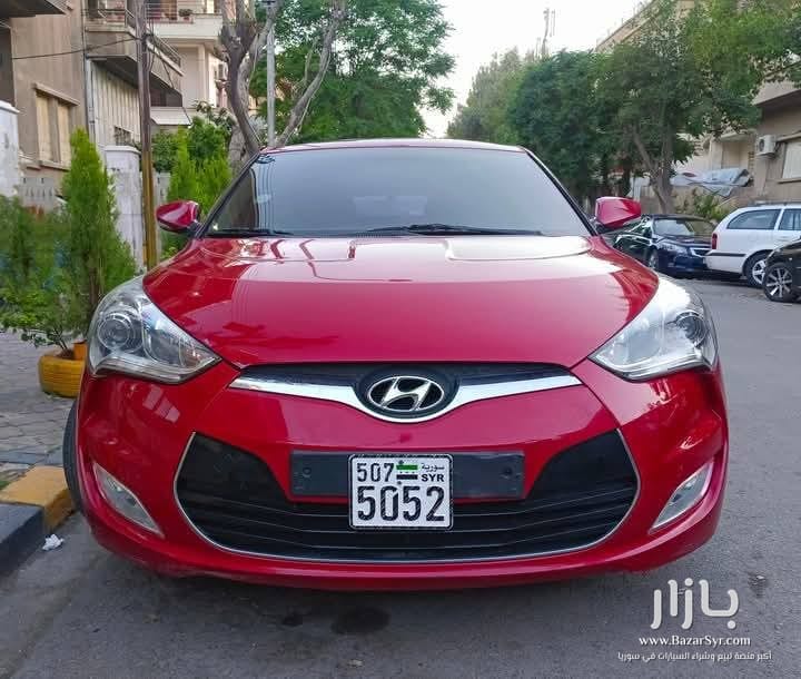 هونداي_فيلوستر السيارة المميزة 3 ابواب كوبيه و عادي هونداي_فيلوستر السيارة المميزة 3 ابواب كوبيه و عادي - هونداي - محافظة دمشق - صورة 1 من 4