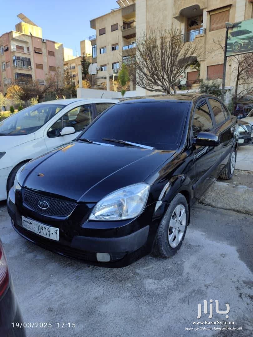 كيا ريو 2009 كيا ريو 2009 - كيا - 2009 - محافظة دمشق - صورة 3 من 5