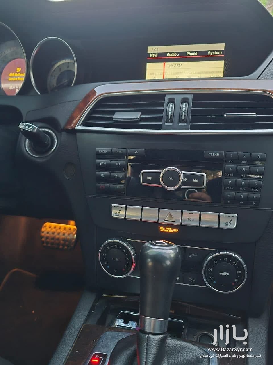 للبيع مرسيدس c300 للبيع مرسيدس c300 - مرسيدس - محافظة دمشق - صورة 2 من 4