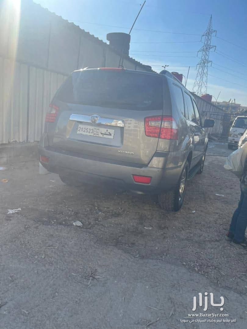 موهافي ❤️الغنية عن التعريف سيدة الفخامة موهافي ❤️الغنية عن التعريف سيدة الفخامة - كيا - محافظة دمشق - صورة 5 من 5