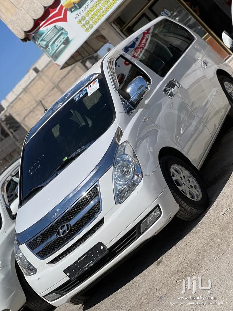 H1 2013/2014 سياحي فريزتين H1 2013/2014 سياحي فريزتين - هونداي - 2013 - محافظة حلب - صورة 1 من 1