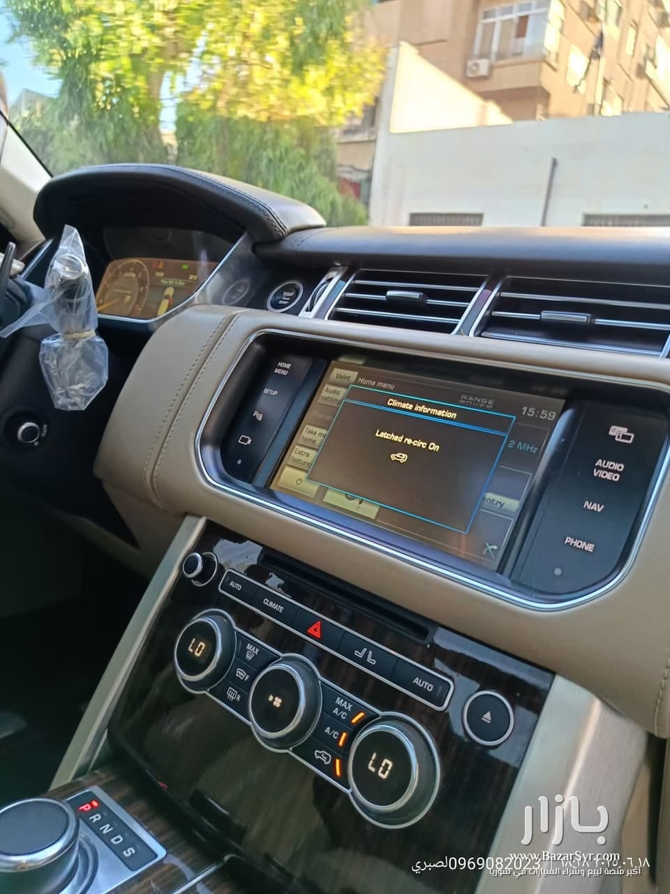 Range rover 2014 Viguese موديل 2014. ☎️0997789522 ☎️ تعديل 2021. Vip كامل Range rover 2014 Viguese موديل 2014. ☎️0997789522 ☎️ تعديل 2021. Vip كامل - لاند روفر - 2014 - محافظة دمشق - صورة 3 من 4