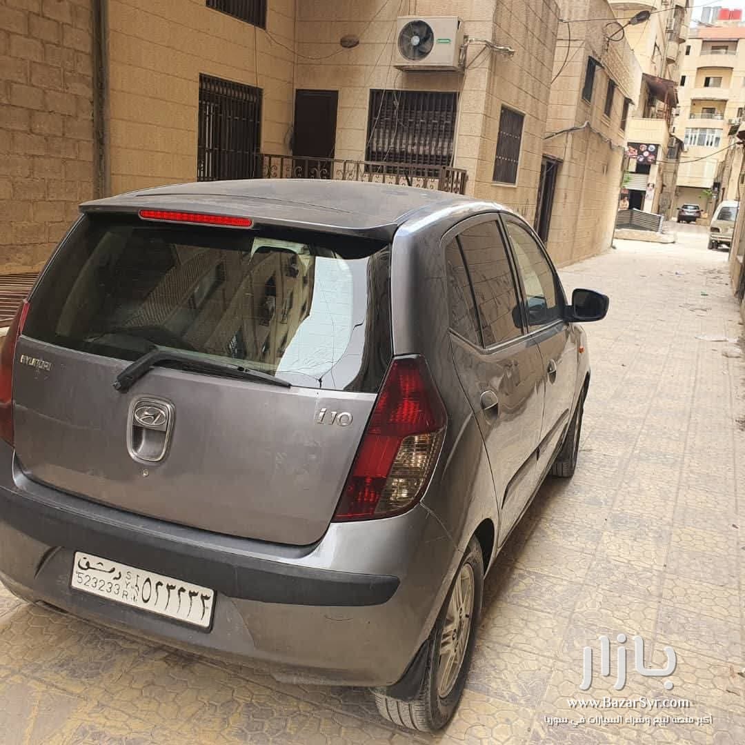 11/11 خاليه برا جوا 3قطع بويا 11/11 خاليه برا جوا 3قطع بويا - هونداي - محافظة دمشق - صورة 2 من 4