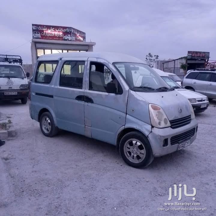 شانه سياحي2005 تسجيل2007 شانه سياحي2005 تسجيل2007 - شانجان - محافظة دمشق - صورة 1 من 4