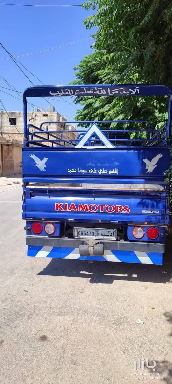 كيا 4000 موديل ٢٠١٠ سيارة نظامية جاهزة ع الفراغ كيا 4000 موديل ٢٠١٠ سيارة نظامية جاهزة ع الفراغ - كيا - 2010 - محافظة دمشق - صورة 4 من 4