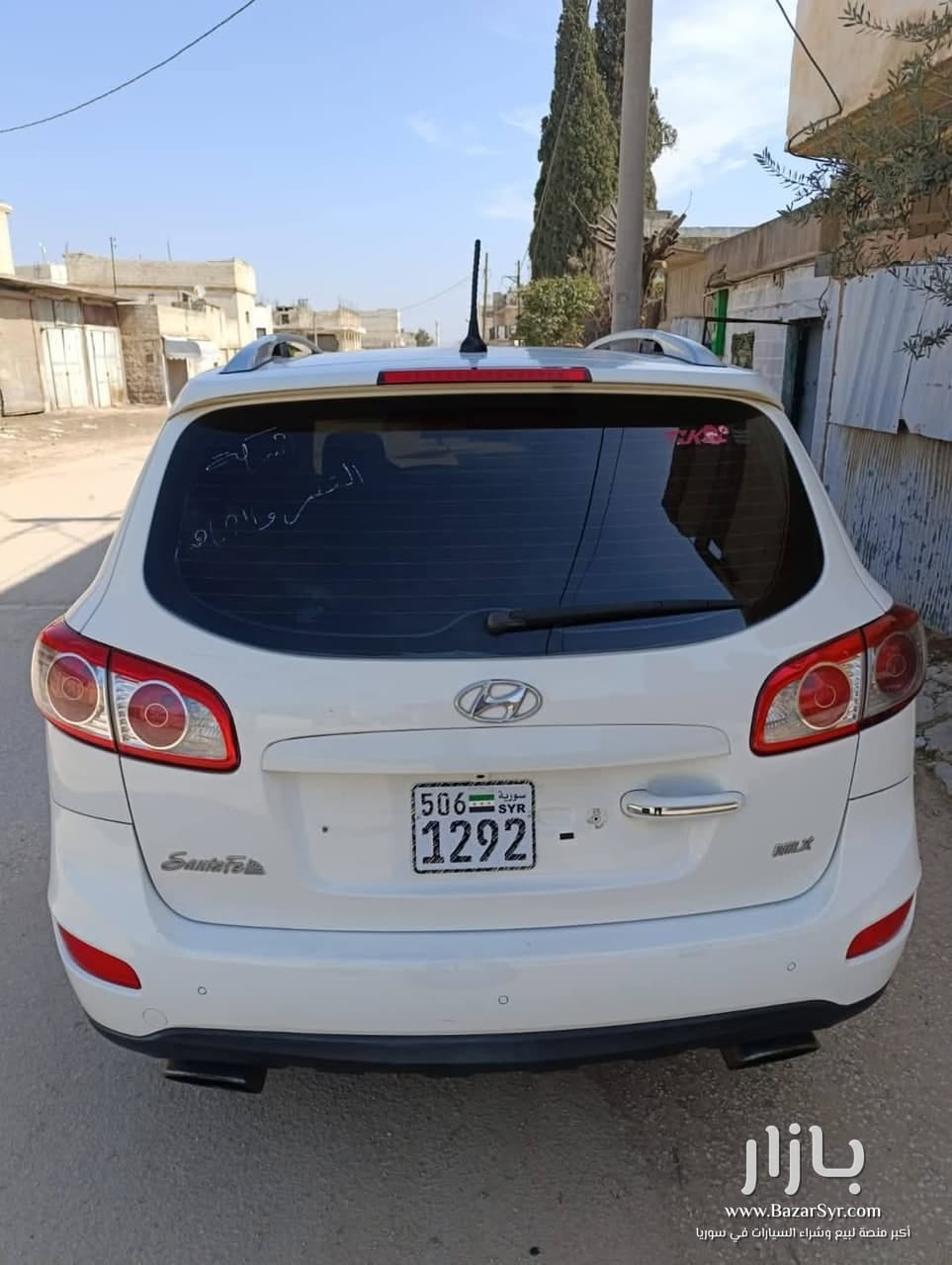 سنتافيه سي ام ٢٠١٠ اوروبي ادخال مبارح سياره بحالة الوكالة أكمل وصف ماعدا الفتحة سنتافيه سي ام ٢٠١٠ اوروبي ادخال مبارح سياره بحالة الوكالة أكمل وصف ماعدا الفتحة - هونداي - 2010 - محافظة إدلب - صورة 5 من 6