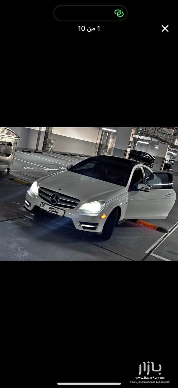 مرسيدس c250 2013 الماني عليها بدي c63 AMG مرسيدس c250 2013 الماني عليها بدي c63 AMG - مرسيدس - 2013 - محافظة دمشق - صورة 4 من 5