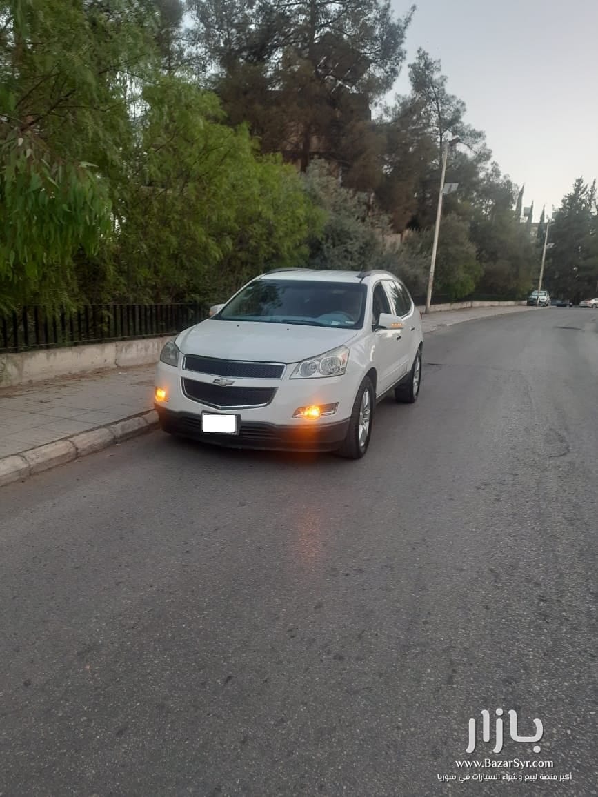 شيفروليه ترافيرس امريكي الصنع 6 سلندر خالية الحوادث للتواصل واتساب فقط 0932665401 شيفروليه ترافيرس امريكي الصنع 6 سلندر خالية الحوادث للتواصل واتساب فقط 0932665401 - شيفروليه - محافظة دمشق - صورة 2 من 9