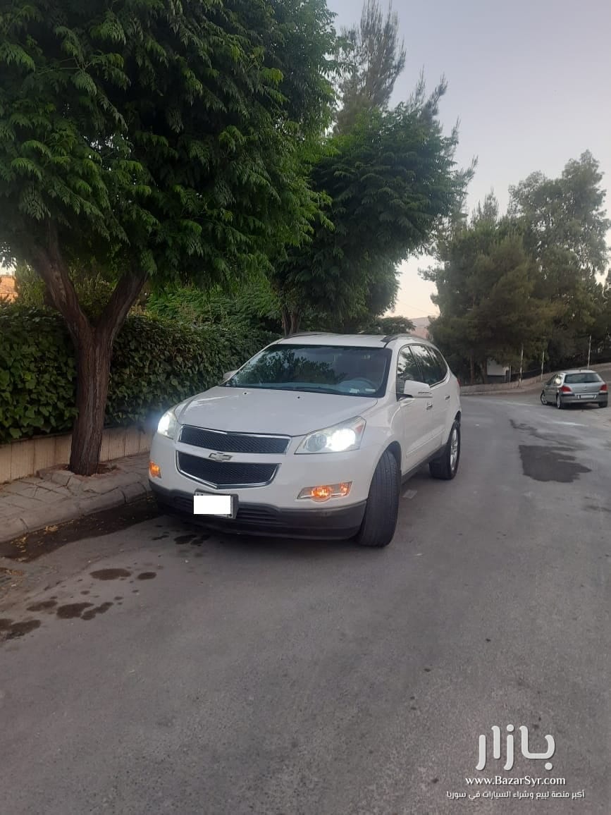شيفروليه ترافيرس امريكي الصنع 6 سلندر خالية الحوادث للتواصل واتساب فقط 0932665401 شيفروليه ترافيرس امريكي الصنع 6 سلندر خالية الحوادث للتواصل واتساب فقط 0932665401 - شيفروليه - محافظة دمشق - صورة 3 من 9