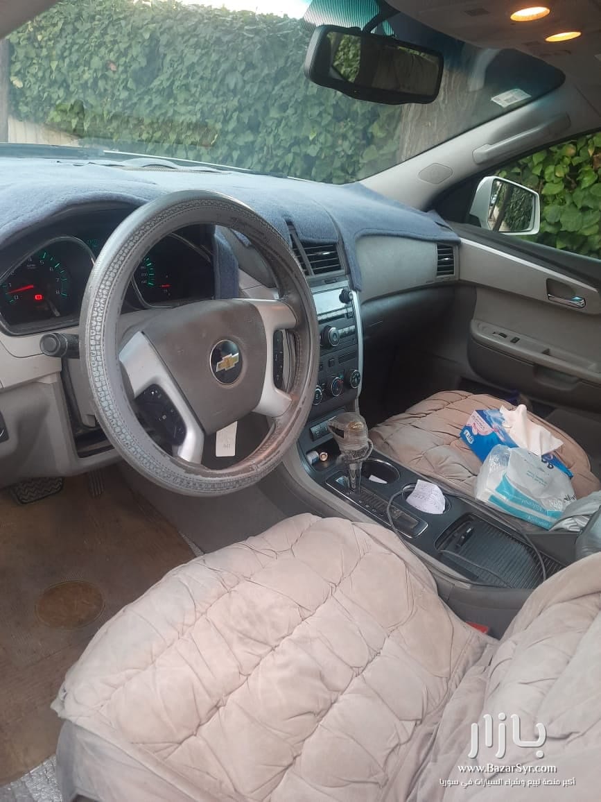شيفروليه ترافيرس امريكي الصنع 6 سلندر خالية الحوادث للتواصل واتساب فقط 0932665401 شيفروليه ترافيرس امريكي الصنع 6 سلندر خالية الحوادث للتواصل واتساب فقط 0932665401 - شيفروليه - محافظة دمشق - صورة 9 من 9