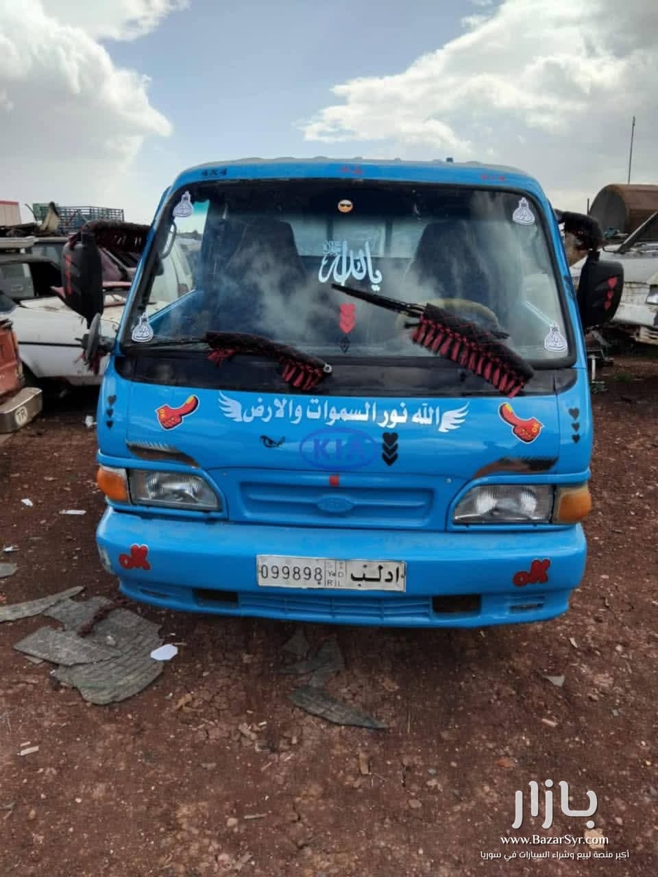 كيا 98 حبة وربع محرك جديد كيا 98 حبة وربع محرك جديد - كيا - محافظة إدلب - صورة 2 من 4