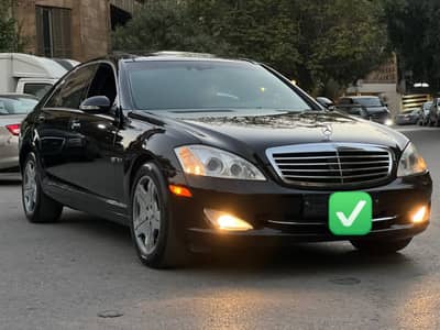 مرسيدس S600 - محافظة حلب