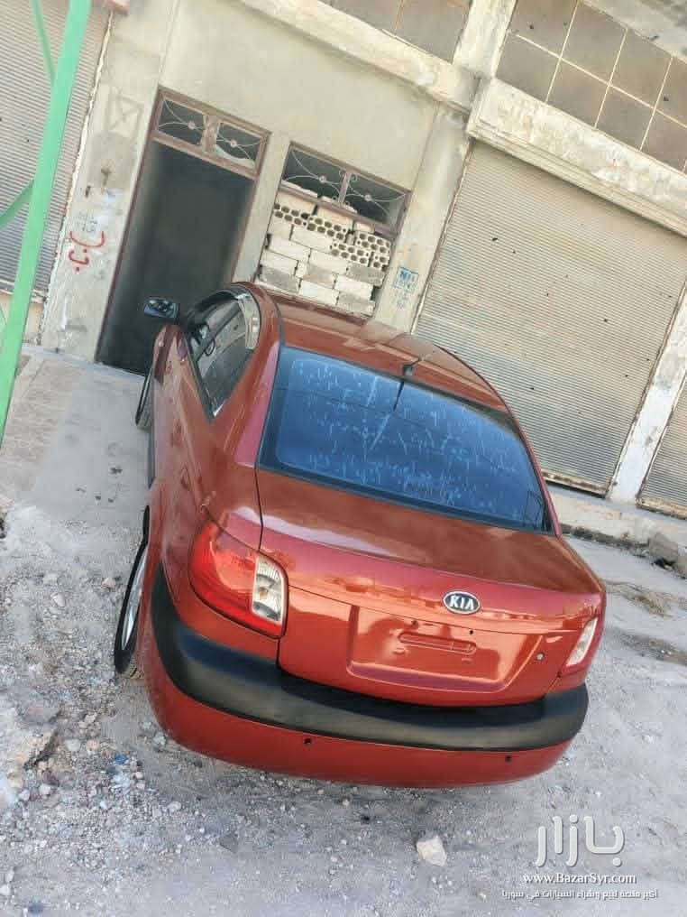 ريو بنزين وارد كوري ادخال ايام 2007 _ اكمل وصف عدا فتحة ريو بنزين وارد كوري ادخال ايام 2007 _ اكمل وصف عدا فتحة - كيا - 2007 - محافظة إدلب - صورة 2 من 4