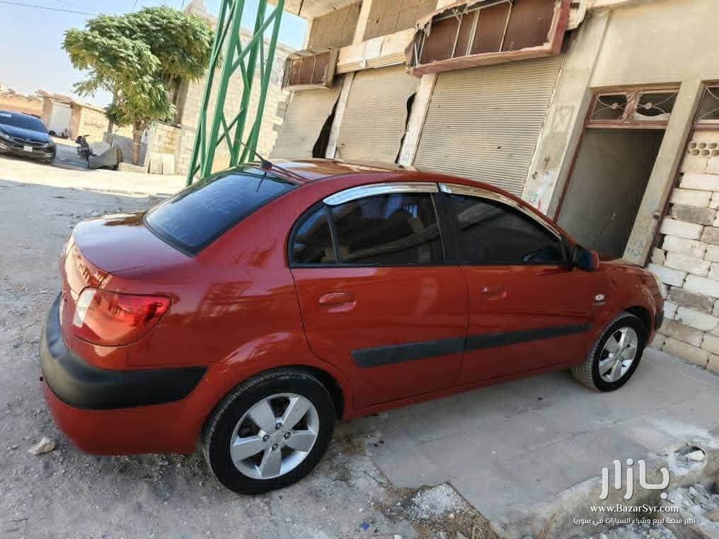 ريو بنزين وارد كوري ادخال ايام 2007 _ اكمل وصف عدا فتحة ريو بنزين وارد كوري ادخال ايام 2007 _ اكمل وصف عدا فتحة - كيا - 2007 - محافظة إدلب - صورة 3 من 4