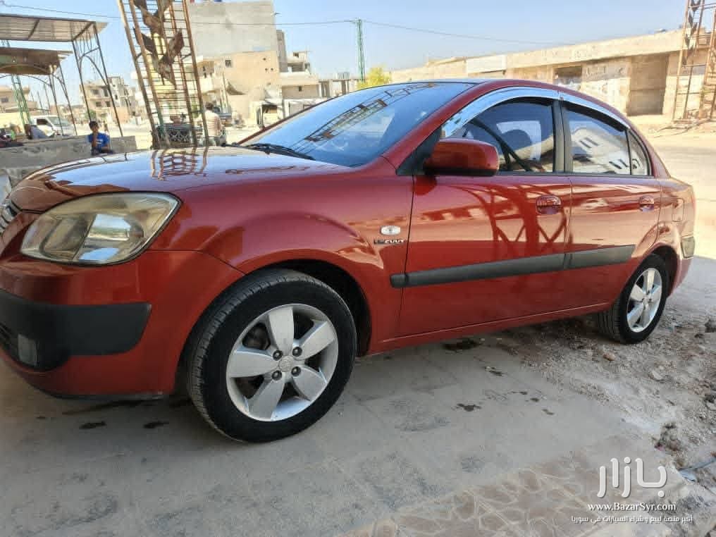 ريو بنزين وارد كوري ادخال ايام 2007 _ اكمل وصف عدا فتحة ريو بنزين وارد كوري ادخال ايام 2007 _ اكمل وصف عدا فتحة - كيا - 2007 - محافظة إدلب - صورة 1 من 4