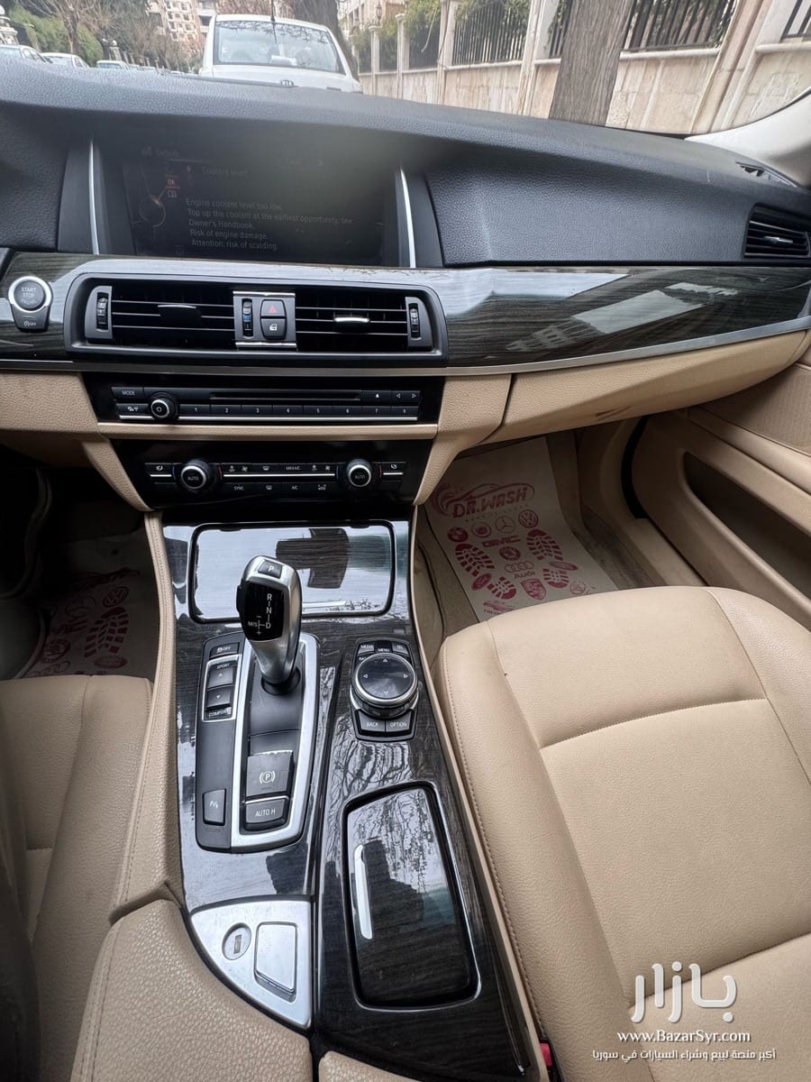 bmw بي ام دبليوا 2015 نظافة ممتازة 520i فتحة سقف باكاج كهربا bmw بي ام دبليوا 2015 نظافة ممتازة 520i فتحة سقف باكاج كهربا - بي إم دبليو - 2015 - محافظة دمشق - صورة 1 من 12