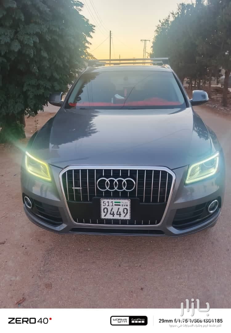 اودي Q5 ٢٠١٤ كاااملة مسكرة فل رقم واحد وخااالية تماماً برا وجوا اي بعد انظف من هيك ماضل ومن المالك مباشرة لك وفيا سكرة ناعمة ؟؟  - أودي - 2014 - محافظة حماة - صورة 3 من 5