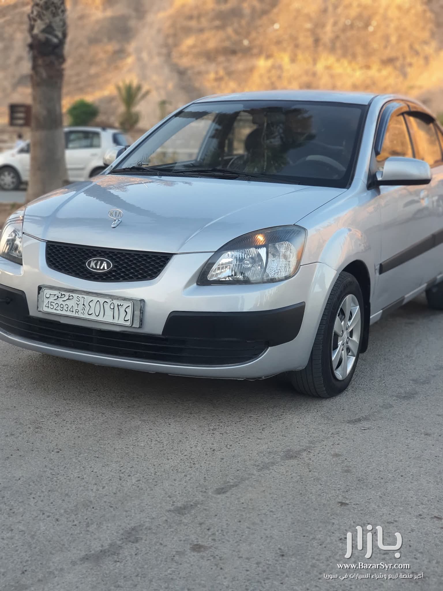 ريو 2008 تسجيل 2009 ريو 2008 تسجيل 2009 - كيا - 2008 - محافظة دمشق - صورة 1 من 4