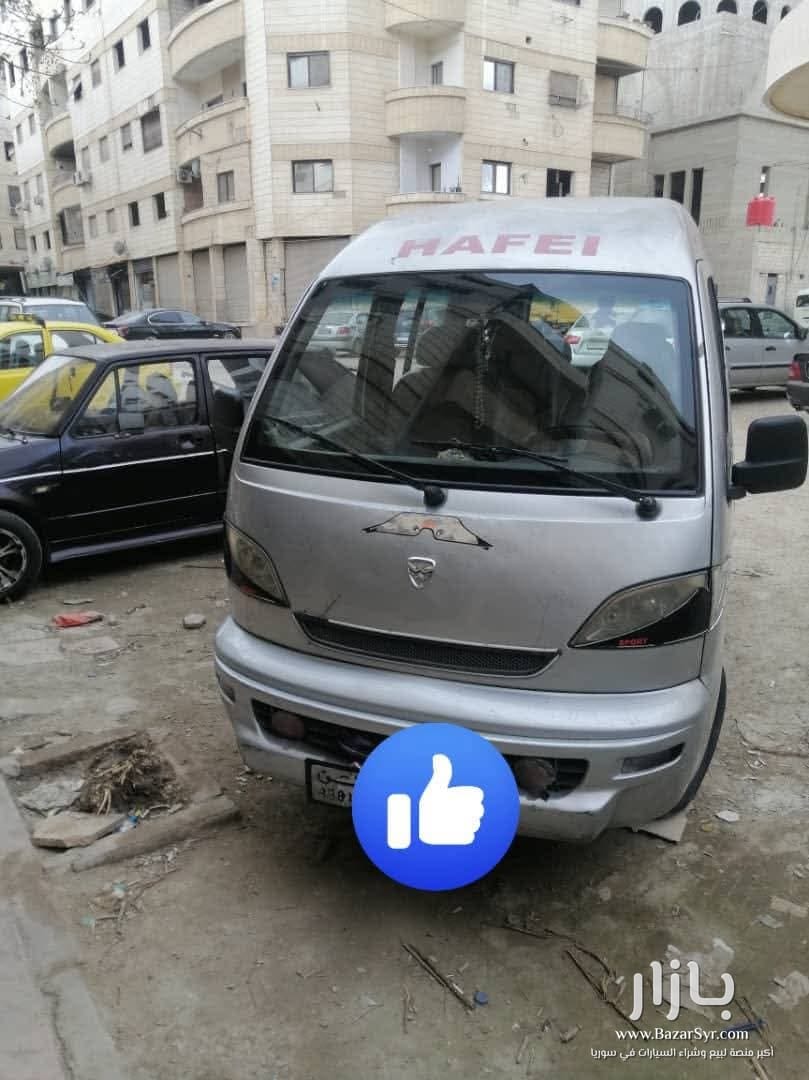 سونغ 9/9خالي برا جوا من عدا قطعتين سونغ 9/9خالي برا جوا من عدا قطعتين - سانج يونج - محافظة دمشق - صورة 2 من 3