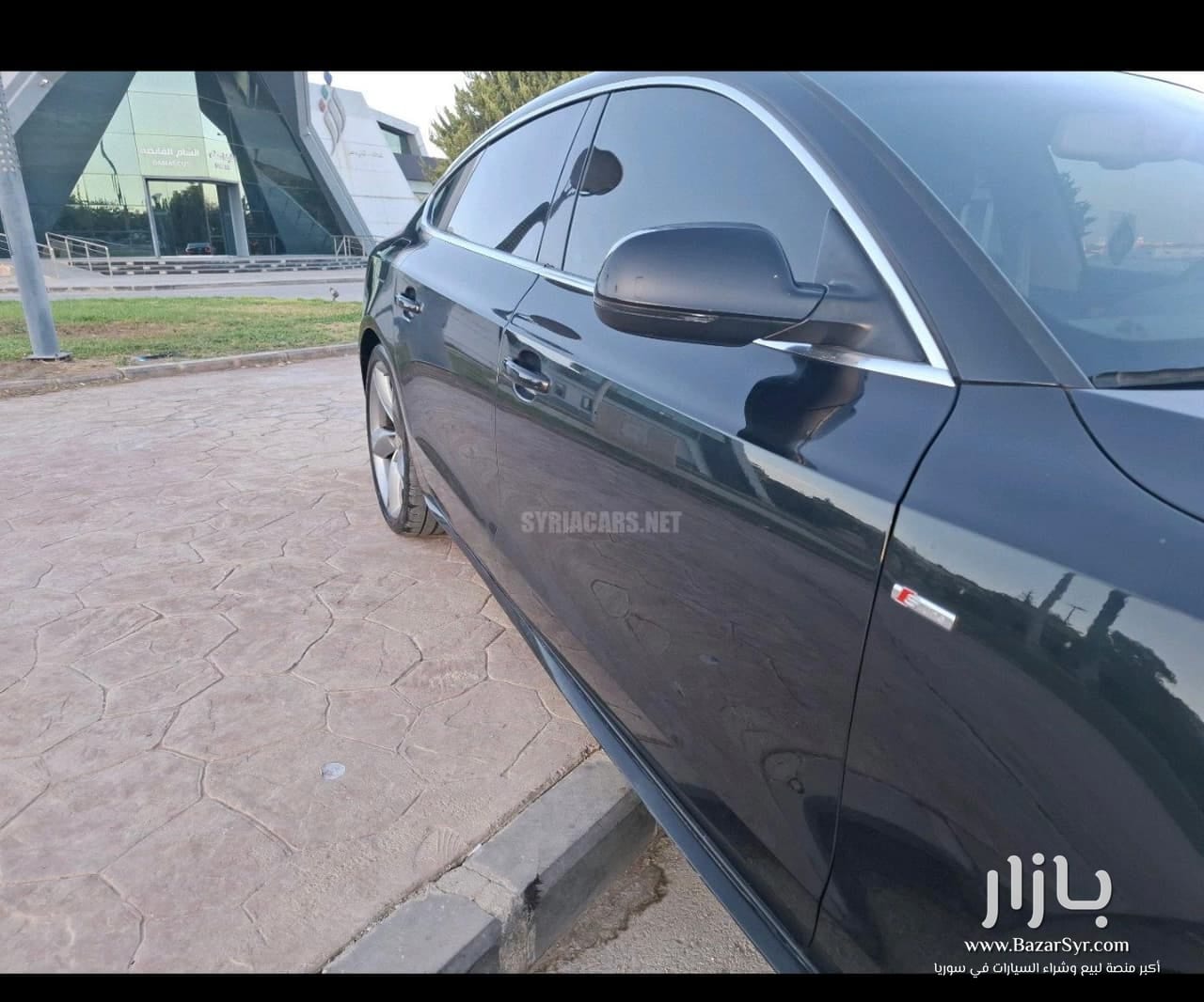 Audi A5 2014 Audi A5 2014 - أودي - 2014 - محافظة دمشق - صورة 9 من 10