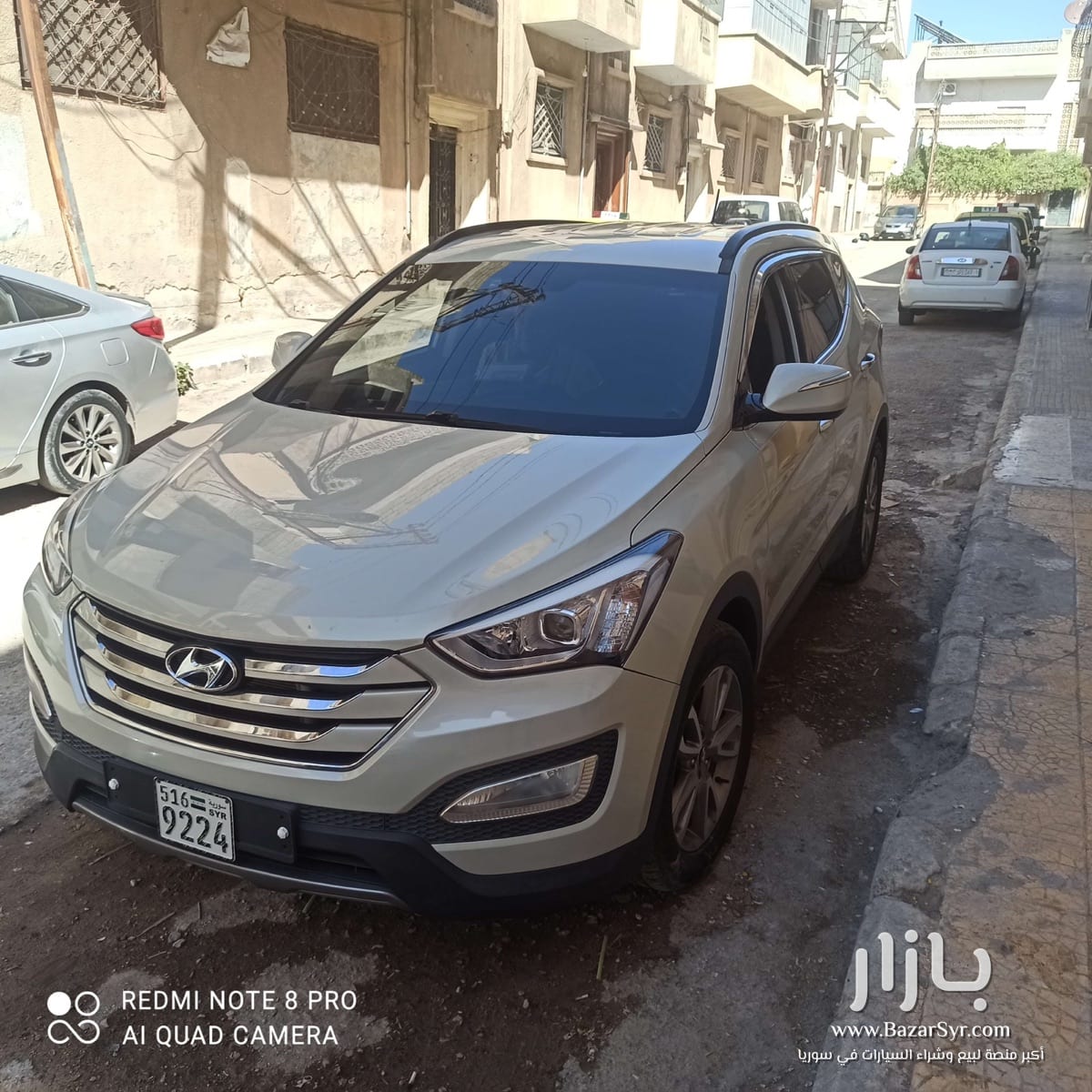 حماة . حماة . - هونداي - محافظة حماة - صورة 1 من 2
