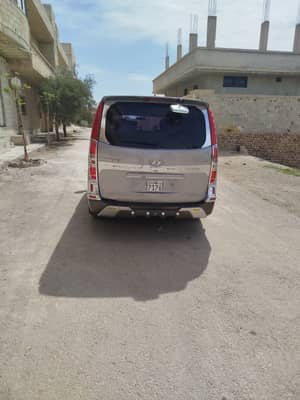 H1  اتش وان  كرت ٢٠١٧ ادخال جديد  - محافظة دمشق