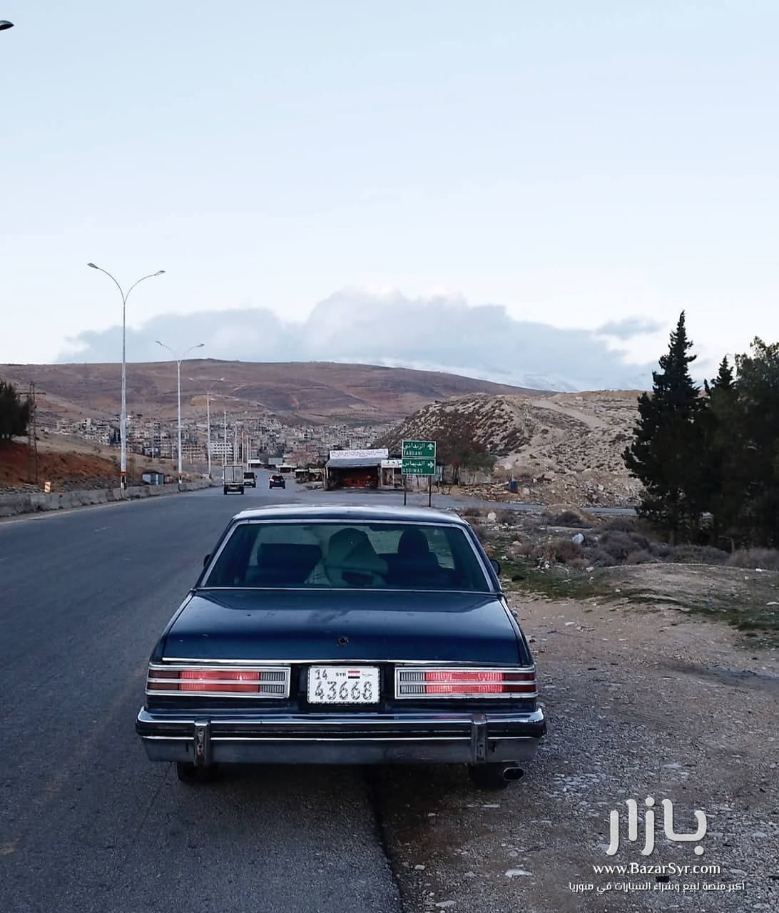 بويك موديل 1977 بويك موديل 1977 - دودج - 1977 - محافظة دمشق - صورة 3 من 5