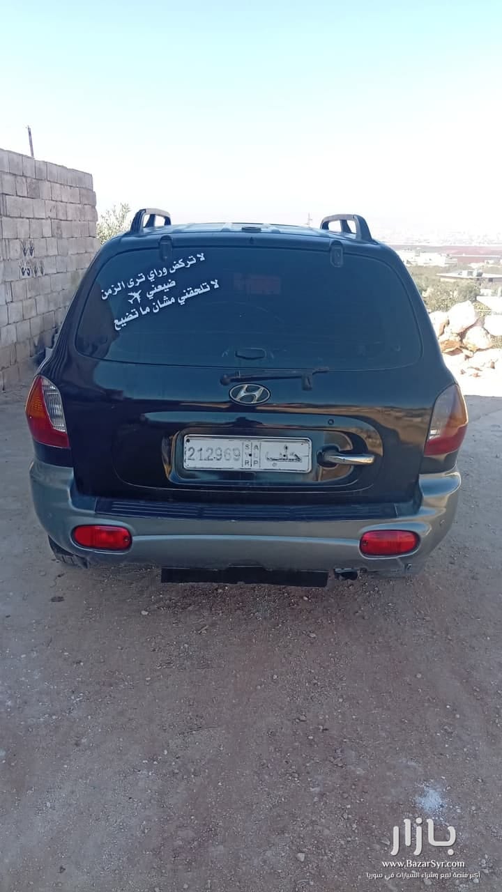هونداي ستنفي قصه كرت ٢٠٠٤ سيري ٢٠٠٥ اكمل وصف من عدا رباعي هونداي ستنفي قصه كرت ٢٠٠٤ سيري ٢٠٠٥ اكمل وصف من عدا رباعي - هونداي - 2004 - محافظة حلب - صورة 3 من 5