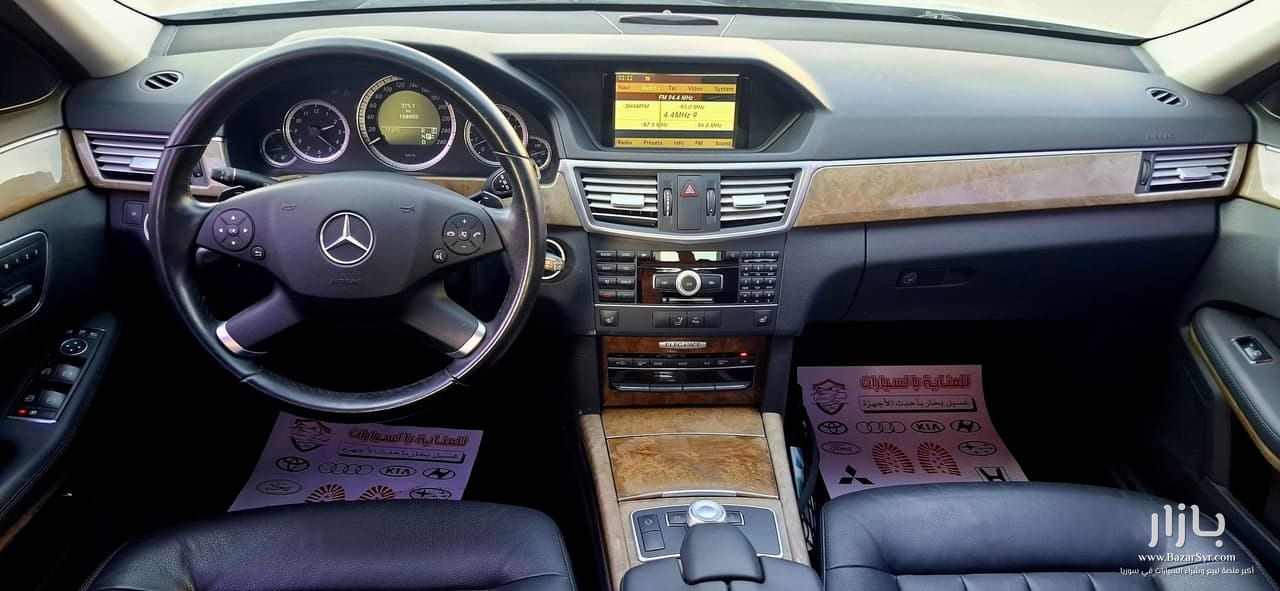 Mercedes E300 full option No_1 2011 مرسيدس رقم واحد Mercedes E300 full option No_1 2011 مرسيدس رقم واحد - مرسيدس - 2011 - محافظة دمشق - صورة 8 من 8