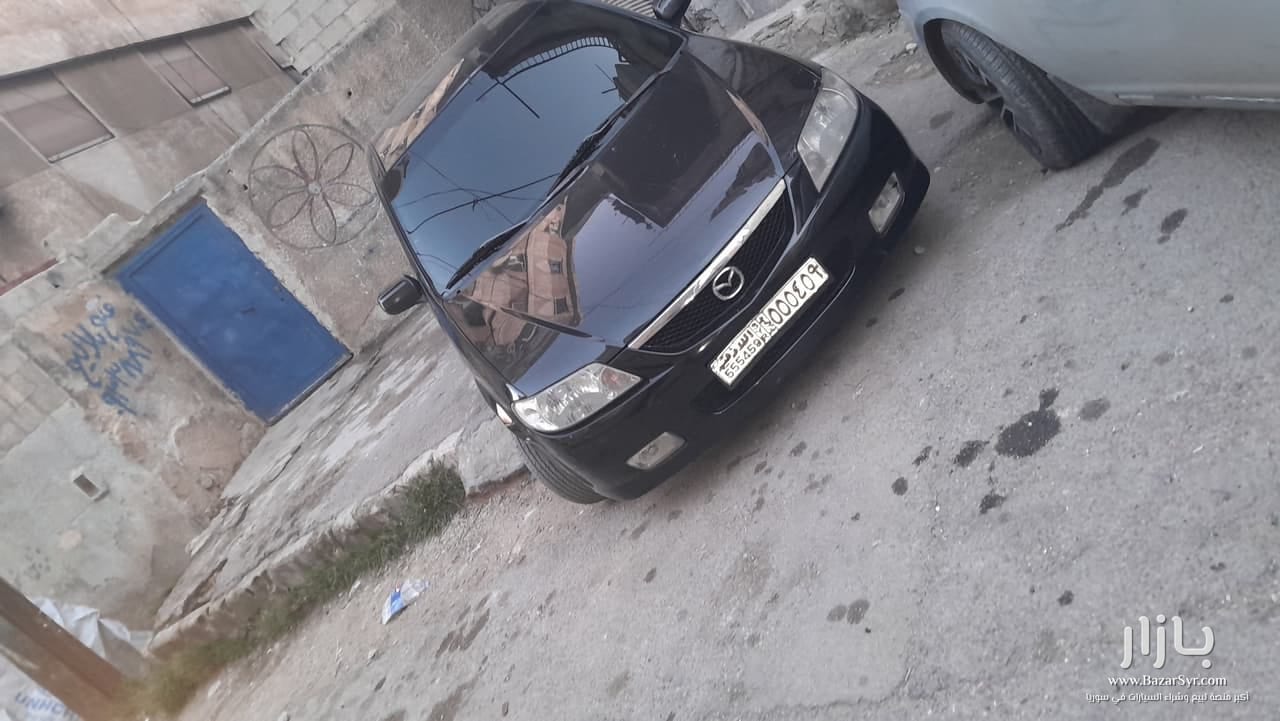 مازدا جوهرة موديل ٢٠٠٣ خالية برا وجوا مازدا جوهرة موديل ٢٠٠٣ خالية برا وجوا - مازدا - 2003 - محافظة دمشق - صورة 4 من 4