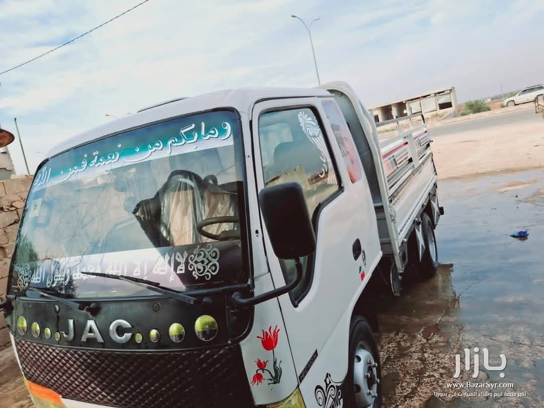 سيارة جاك للبيع موجوده في اعزاز سيارة جاك للبيع موجوده في اعزاز - جاك - محافظة حلب - صورة 3 من 3