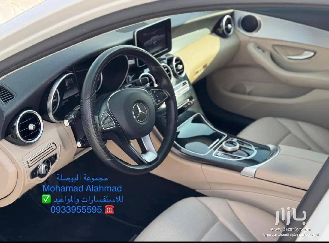 Mercedes Benz C200 2017 Mercedes Benz C200 2017 - مرسيدس - 2017 - محافظة دمشق - صورة 3 من 4