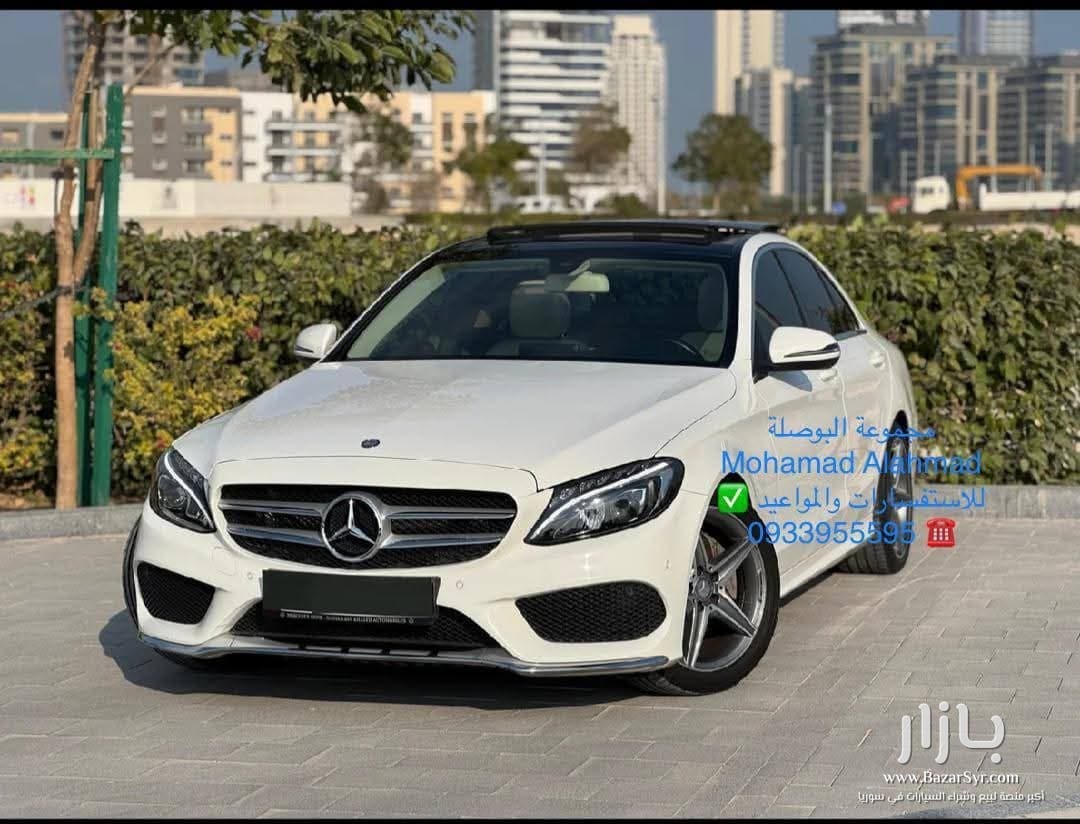 Mercedes Benz C200 2017 Mercedes Benz C200 2017 - مرسيدس - 2017 - محافظة دمشق - صورة 4 من 4