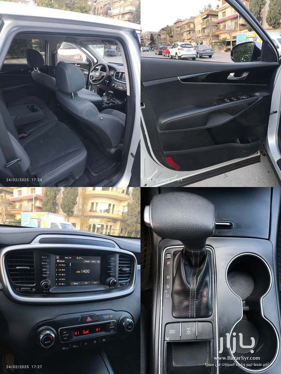 Sonata 2017 limited محرك gdi 2400 وارد اميركي Sonata 2017 limited محرك gdi 2400 وارد اميركي - هونداي - 2017 - محافظة دمشق - صورة 2 من 6