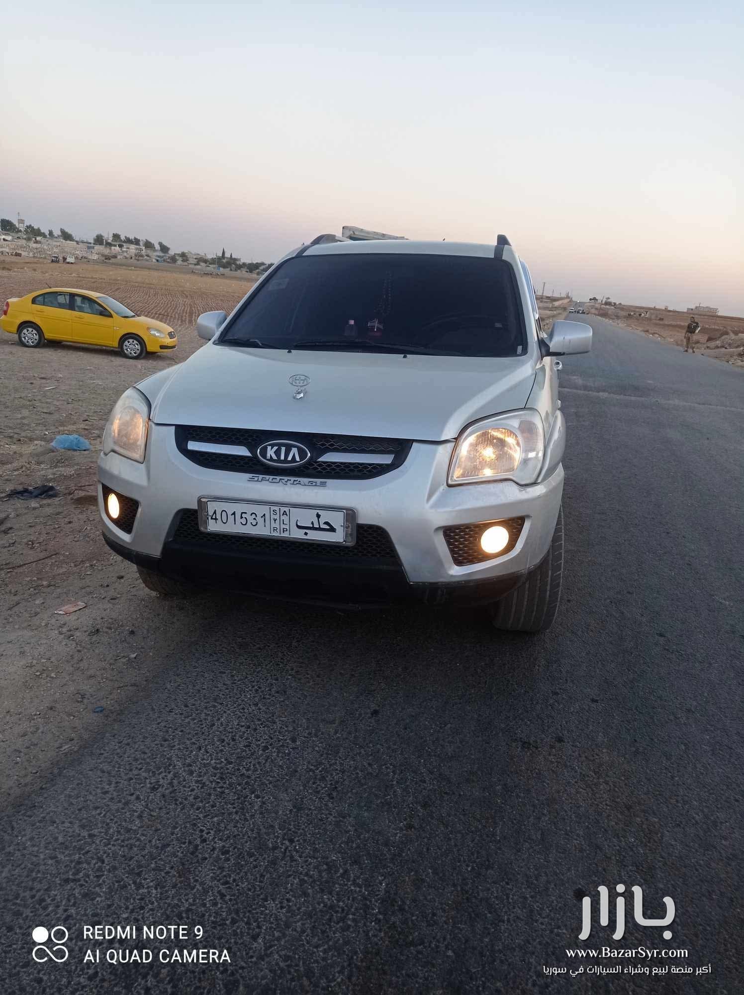 سبورتاج اوربي 2010 سبورتاج اوربي 2010 - كيا - 2010 - محافظة دمشق - صورة 1 من 4