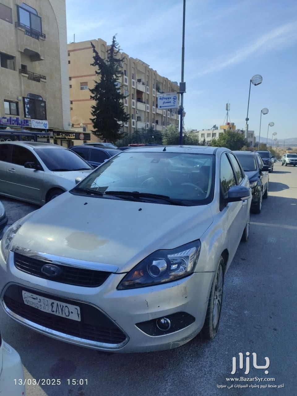 سوناتا موديل 2014 تحكم كامل بالمقواد سوناتا موديل 2014 تحكم كامل بالمقواد - هونداي - 2014 - محافظة حماة - صورة 2 من 4