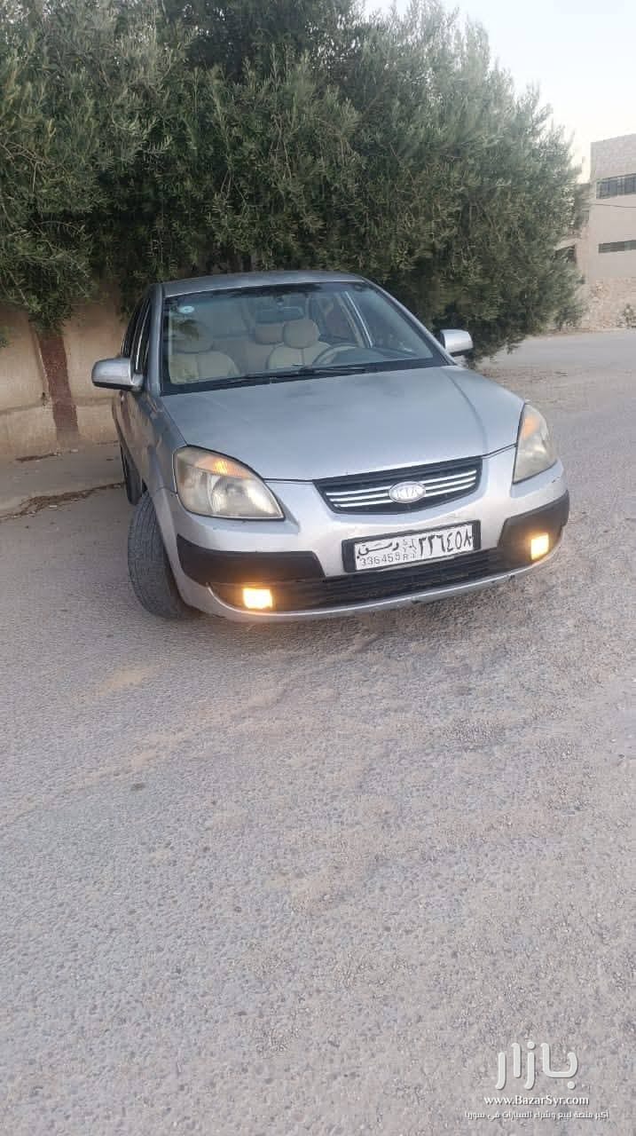 كيا ريو موديل 2007 كيا ريو موديل 2007 - كيا - 2007 - محافظة دمشق - صورة 1 من 3