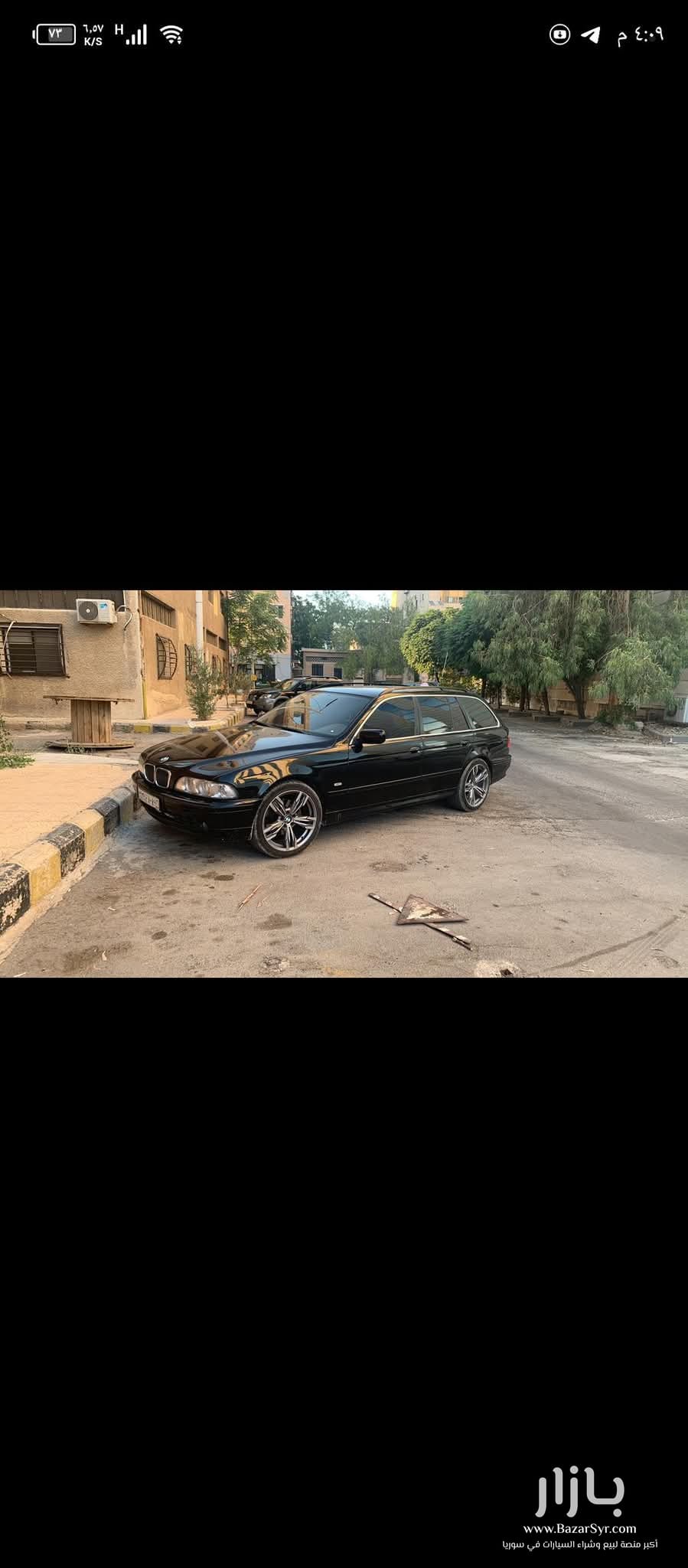 Bmw كرت 1999 تسجيل 2000 Bmw كرت 1999 تسجيل 2000 - بي إم دبليو - 1999 - محافظة دمشق - صورة 1 من 1