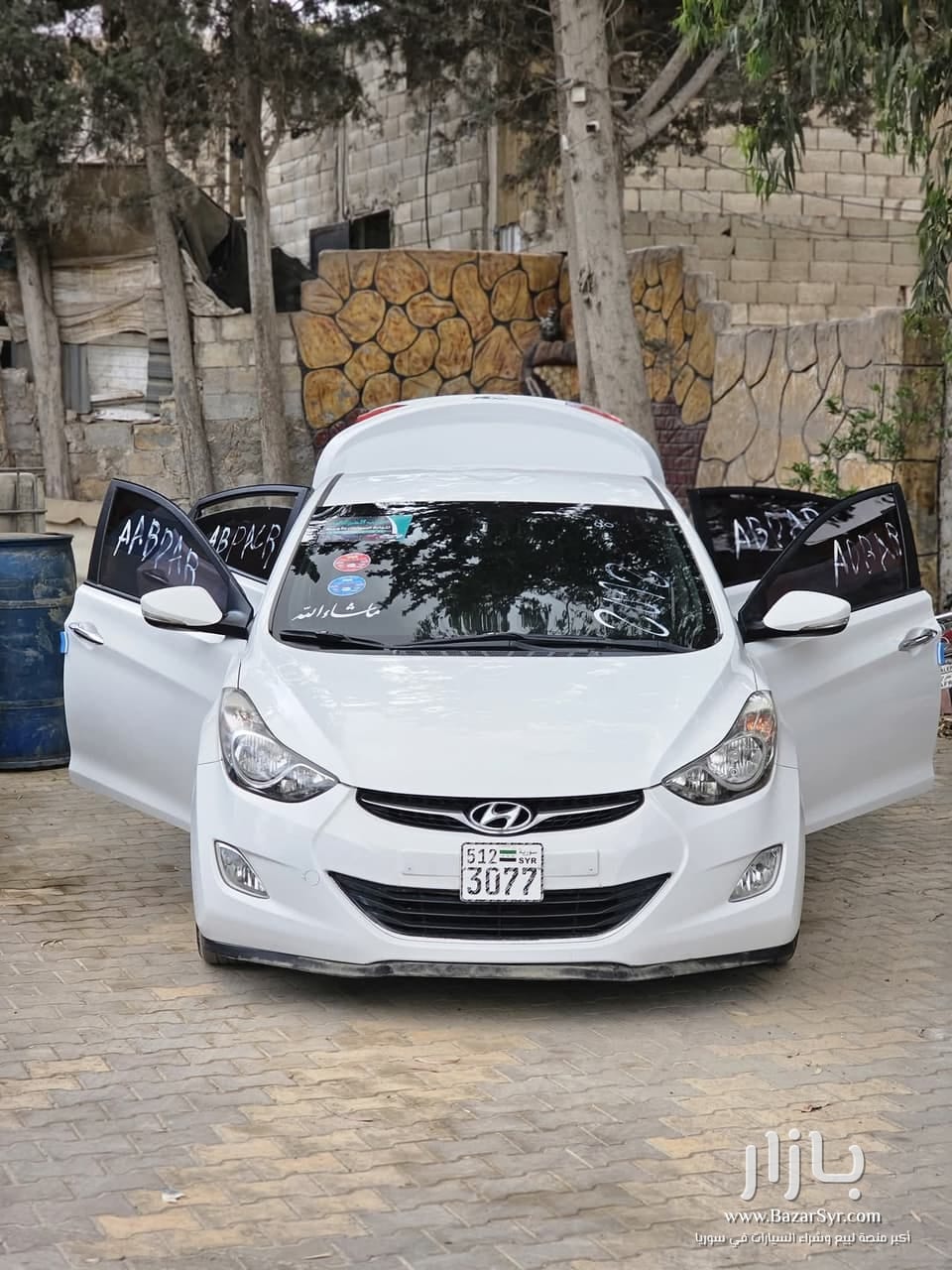هوندا ي الينترا موديل ٢٠١٢ متور بنزين عدا فتحة هوندا ي الينترا موديل ٢٠١٢ متور بنزين عدا فتحة - هونداي - 2012 - محافظة حلب - صورة 2 من 4