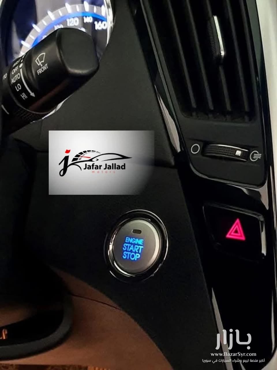 Hyundai sonata 2011 Hyundai sonata 2011 - هونداي - 2011 - محافظة دمشق - صورة 3 من 3