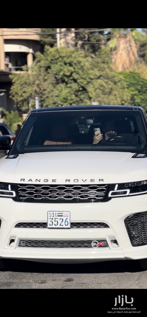 رانج روفر svr sport رانج روفر svr sport - لاند روفر - محافظة دمشق - صورة 3 من 5