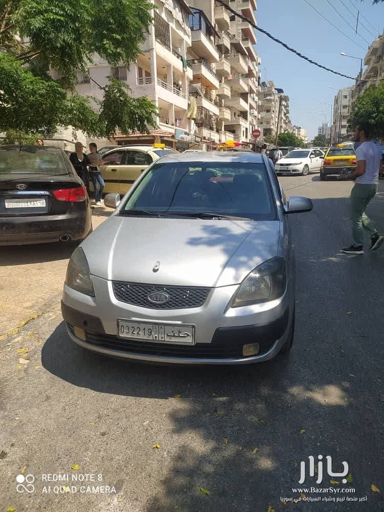 Kia Rio 2008 Kia Rio 2008 - كيا - 2008 - محافظة اللاذقية - صورة 1 من 1