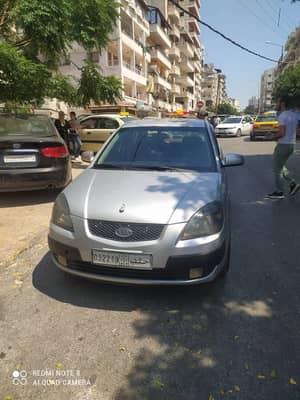 Kia Rio 2008 - محافظة اللاذقية